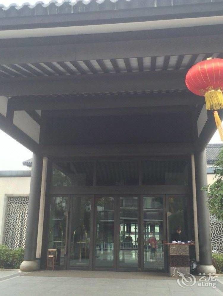 Xianheng Hotel Shaoxing Exterior photo
